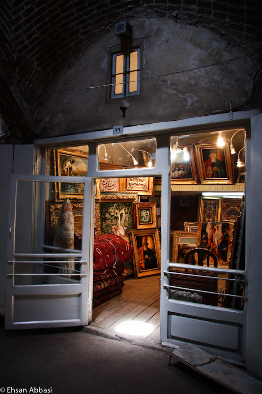 The Bazaar of Tabriz